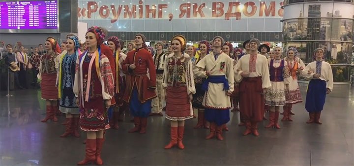 В аеропорту «Бориспіль» стартувало всеукраїнське турне ансамблю ім. Вірського В аеропорту «Бориспіль» стартувало всеукраїнське турне ансамблю ім. Вірського