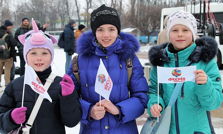 Досить мерзнути — гайда «На виліт»! Досить мерзнути — гайда «На виліт»!