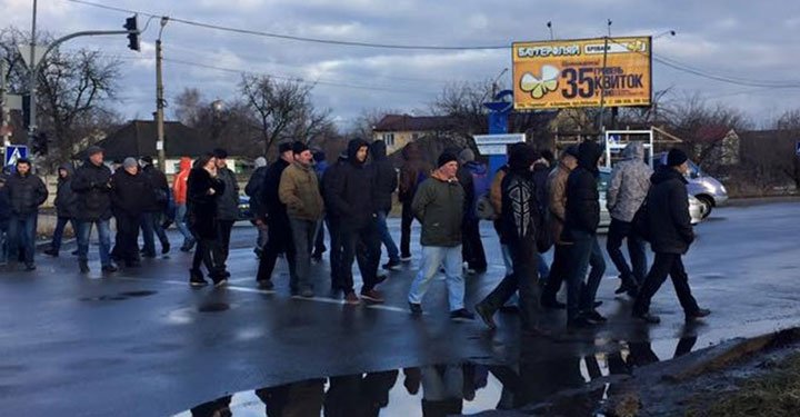 В Броварах протестували проти «Київобленерго»