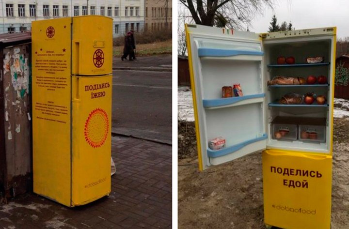 На вулицях Києва встановили благодійні холодильники