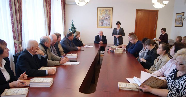 В Борисполі відбулася презентація книги Валентини Стрілько-Тютюн «Світло»