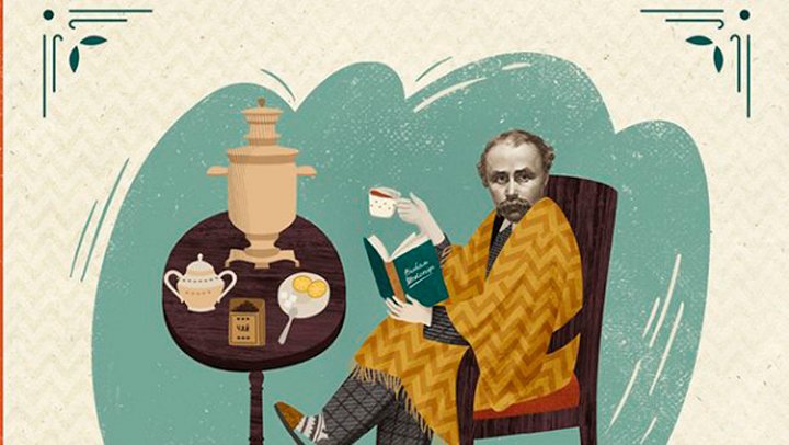 В Україні вийде нестандартна та емоційна книга про Шевченка