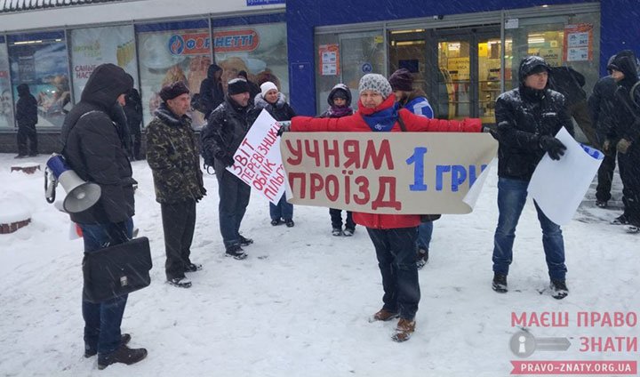 У Броварах люди перекривали вулицю вимагаючи знизити ціну на проїзд