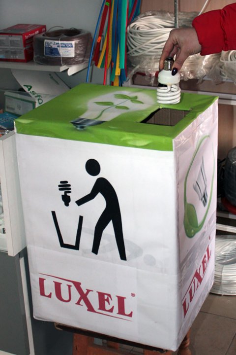 У Переяславі-Хмельницькому можна принести звичайну лампочку і придбайти LED-лампу за зниженою ціною