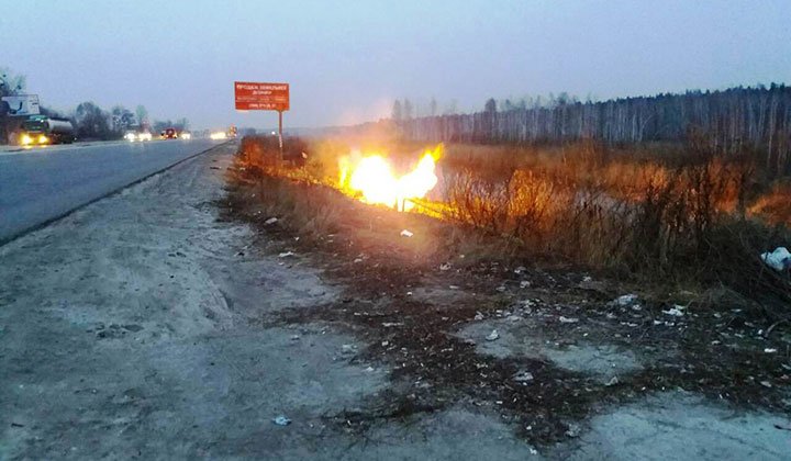 На Київщині горів газопровід На Київщині горів газопровід