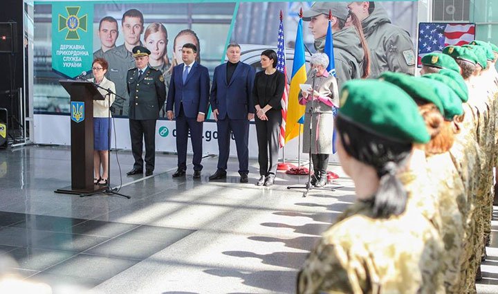 У "Борисполі" дають старт чергового набору в реформовані підрозділи прикордонної служби
