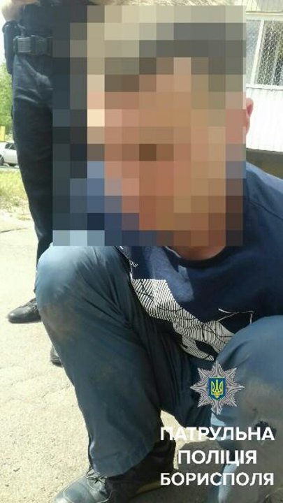 Бориспільські поліцейські спіймали телефонного шахрая