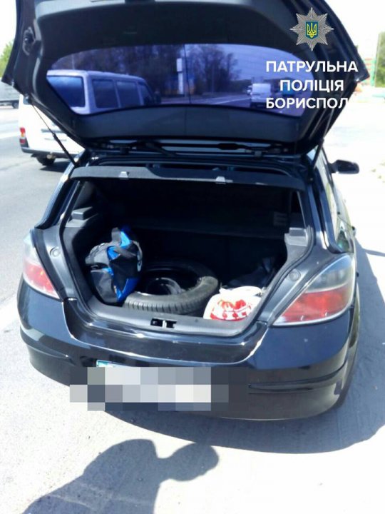 Бориспільські поліцейські спіймали телефонного шахрая