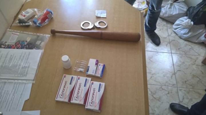 Правоохоронці викрили мережу незаконних реабілітаційних центрів, які діяли у Київській області Правоохоронці викрили мережу незаконних реабілітаційних центрів, які діяли у Київській області