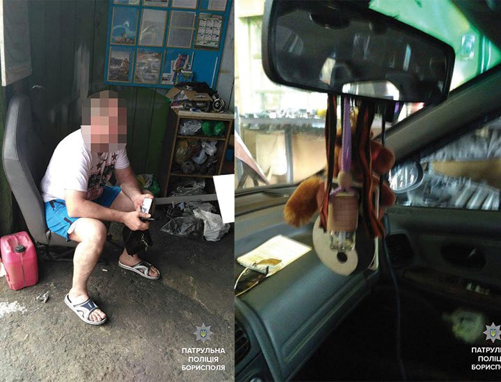 850 гривень штрафу заплатив водій, який їздив Борисполем із георгіївською стрічкою на дзеркалі 850 гривень штрафу заплатив водій, який їздив Борисполем із георгіївською стрічкою на дзеркалі