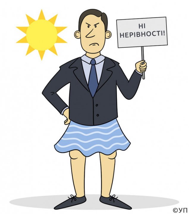 5 типів людей, які з’являються у спеку 5 типів людей, які з’являються у спеку