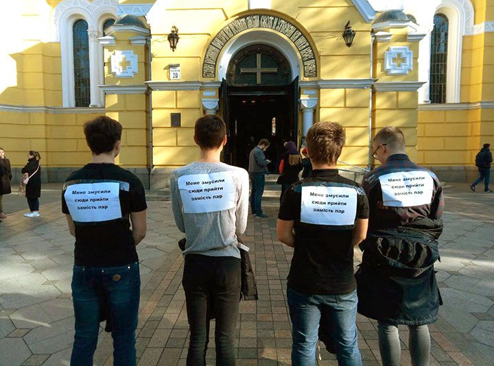 У Києві студентів змусили піти на молебень замість лекцій