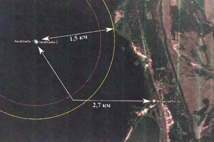 У Київському водосховищі знайшли дві авіабомби SC-250 часів ІІ Світової війни У Київському водосховищі знайшли дві авіабомби SC-250 часів ІІ Світової війни