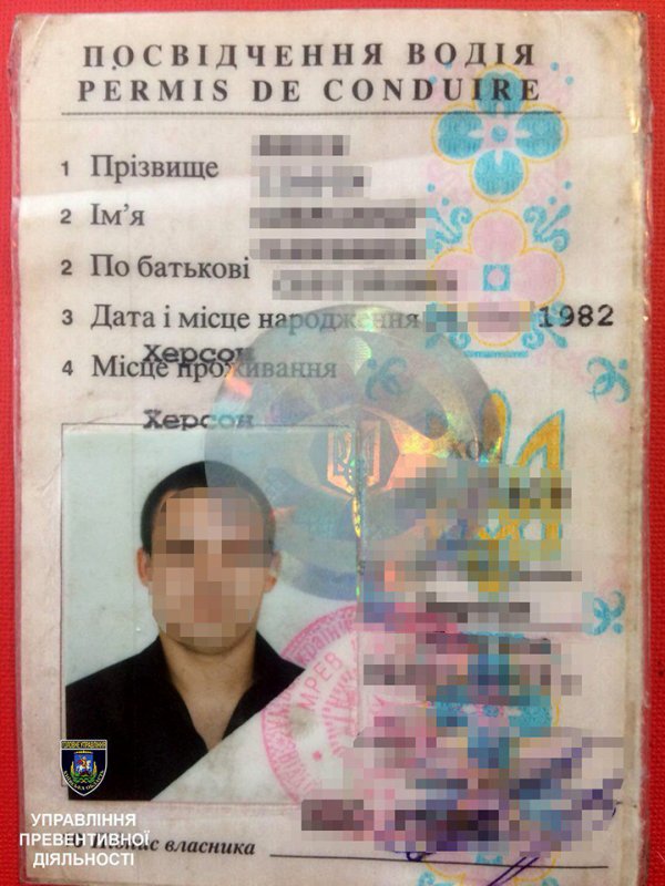 У Броварах водій автобуса  їздив за підробленими документами
