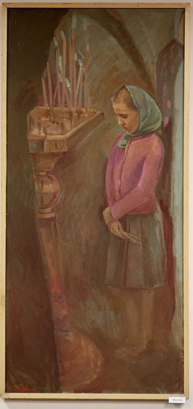 Художник у пошуку тиші