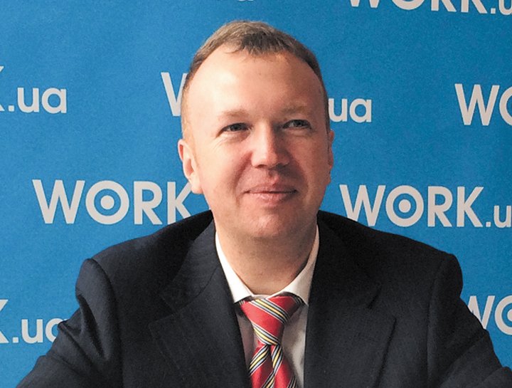 Роботу шукай!Пильності не втрачай