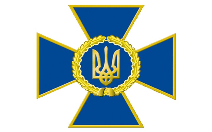 СБУ інформує