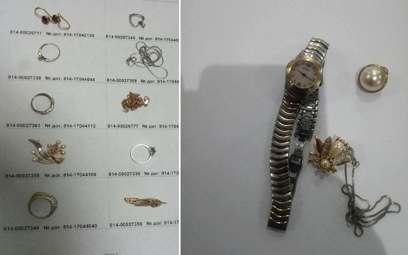 На Київщині затримали прибиральницю, яка обкрадала своїх роботодавців На Київщині затримали прибиральницю, яка обкрадала своїх роботодавців
