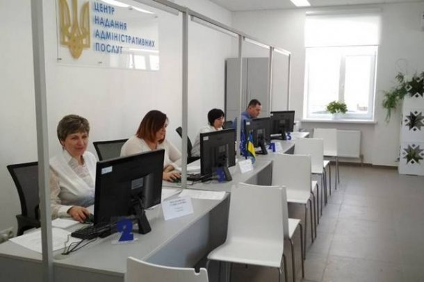 В Україні будуть поступово ліквідовувати управління Пенсійного фонду
