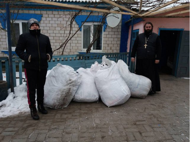 Бориспільська єпархія УПЦ провела благодійну акцію "Допомога поруч" Бориспільська єпархія УПЦ провела благодійну акцію "Допомога поруч"