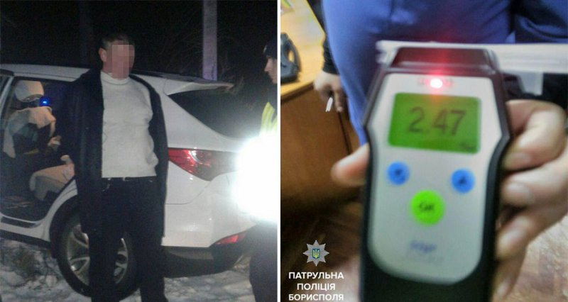 П'яний водій вчинив ДТП втікаючи від бориспільських патрульних
