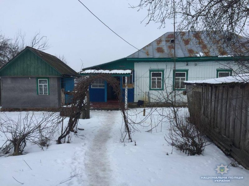 Жителі Бориспільського району відбирали житло у самотніх пенсіонерів Жителі Бориспільського району відбирали житло у самотніх пенсіонерів