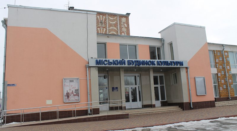 «У календарі несвяткових днів не буває!» — переконані у Бориспільському БК