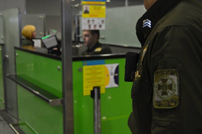 У "Борисполі" чоловік спробував обманути правоохоронців та незаконно потрапити на територію України