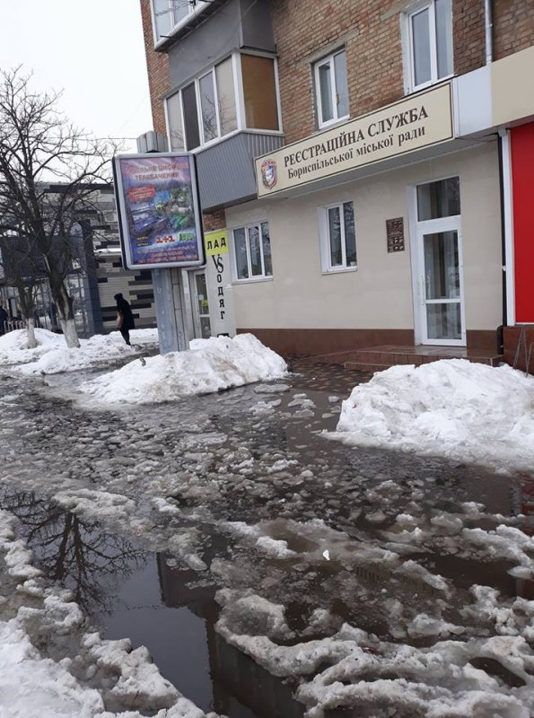 Бориспіль сортуватиме сміття, штрафуватиме підприємців і підніме тарифи Бориспіль сортуватиме сміття, штрафуватиме підприємців і підніме тарифи