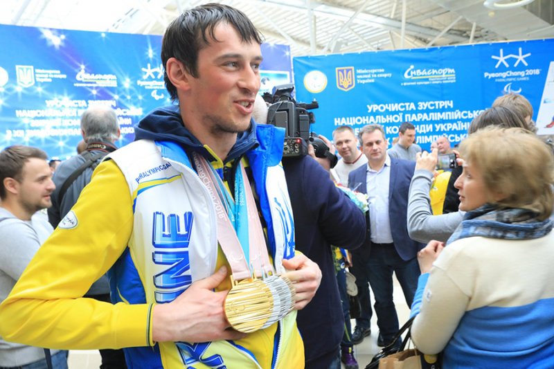 У "Борисполі" зустрічали Національну паралімпійську збірну України