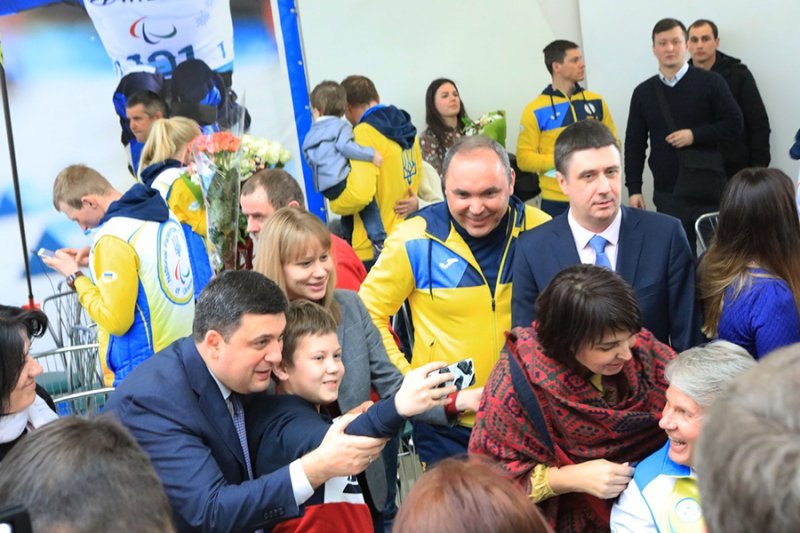 У "Борисполі" зустрічали Національну паралімпійську збірну України