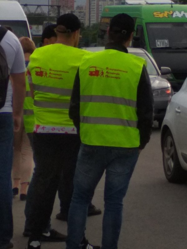 Нікому не відома "Всеукраїнська асоціація пасажирів" продовжує дошкуляти людям