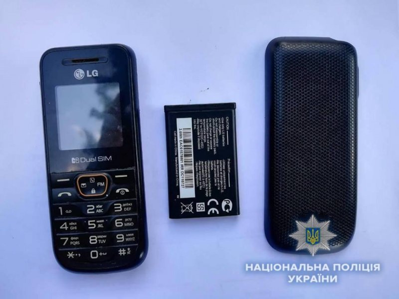 На Київщині поліція затримала молодика, який пограбував літню жінку