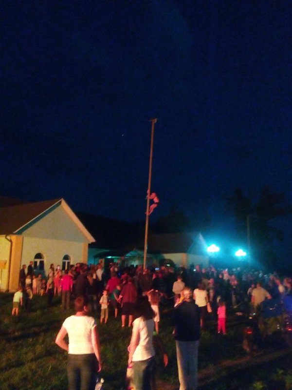 У Сошникові відсвяткували Івана Купала У Сошникові відсвяткували Івана Купала