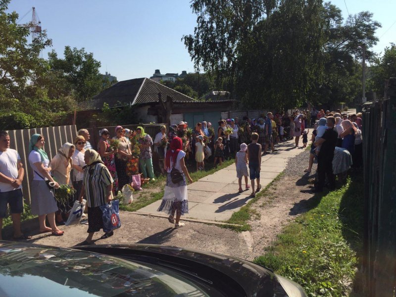 Бориспільці відзначають Медовий Спас Бориспільці відзначають Медовий Спас