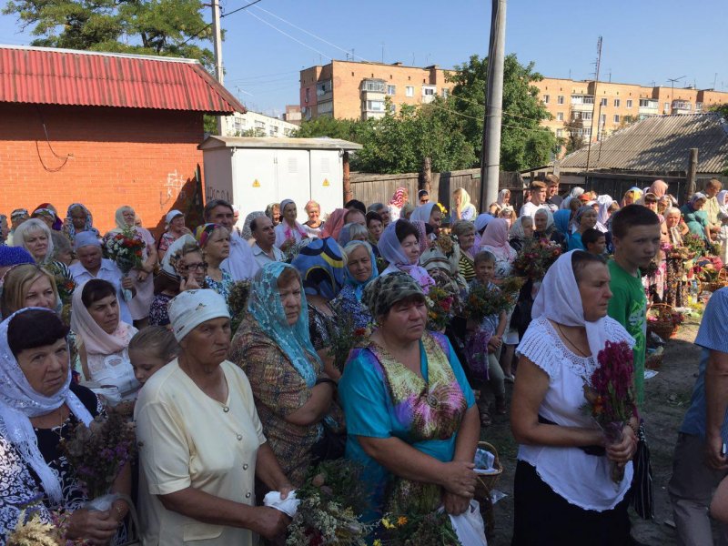 Бориспільці відзначають Медовий Спас Бориспільці відзначають Медовий Спас