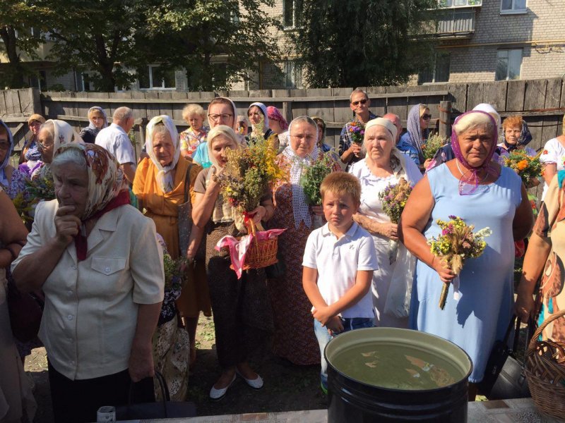 Бориспільці відзначають Медовий Спас Бориспільці відзначають Медовий Спас