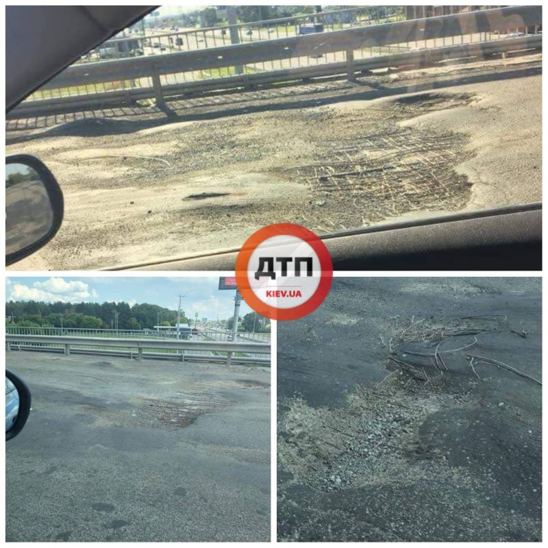 Водії скаржаться на жахливий стан мосту над Бориспільською трасою