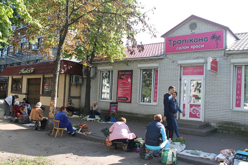 Ще одна Фора біля ринку «Зоряний»