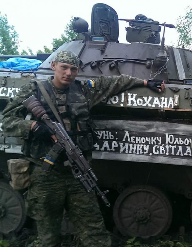 Дмитро Краслянський: «Я повернувся додому з війни, навчився ходити, говорити, тепер готуюсь до власного весілля...» Дмитро Краслянський: «Я повернувся додому з війни, навчився ходити, говорити, тепер готуюсь до власного весілля...»