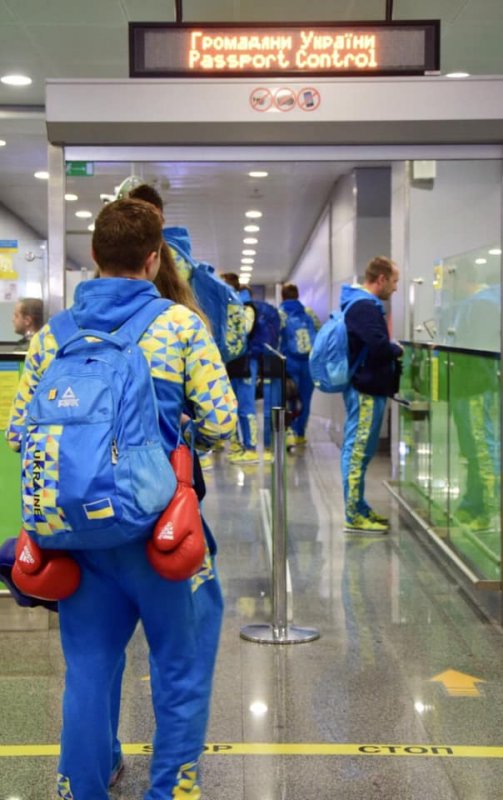 У "Борисполі" зустрічали юних олімпійців, які повернулися з  Буенос-Айреса