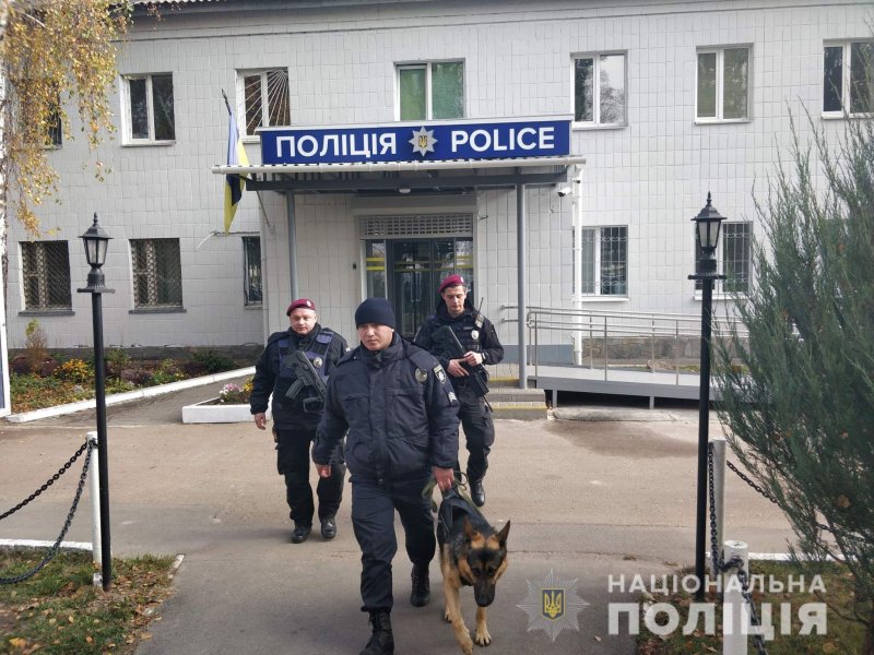 У "Борисполі"  з'явилися нові поліцейські наряди