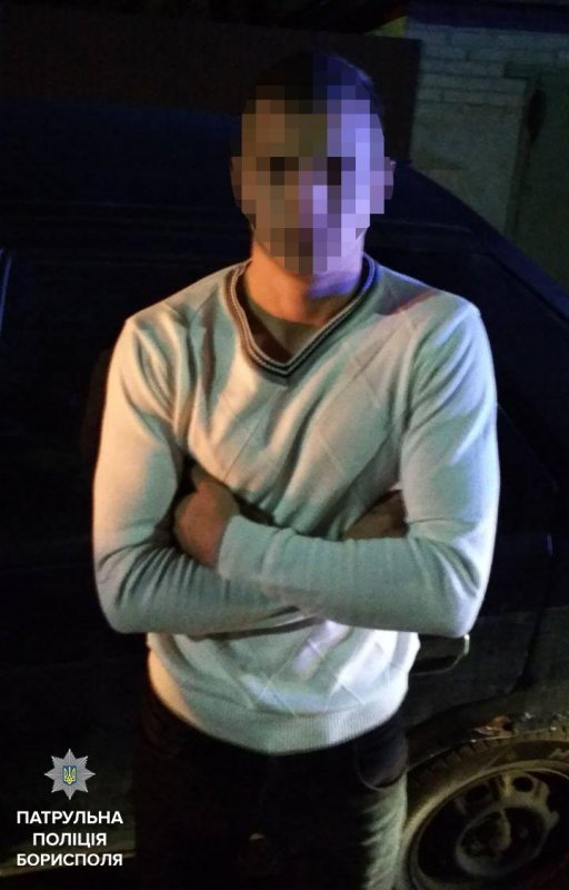 Водія із амфетаміном зупинили патрульні Борисполя