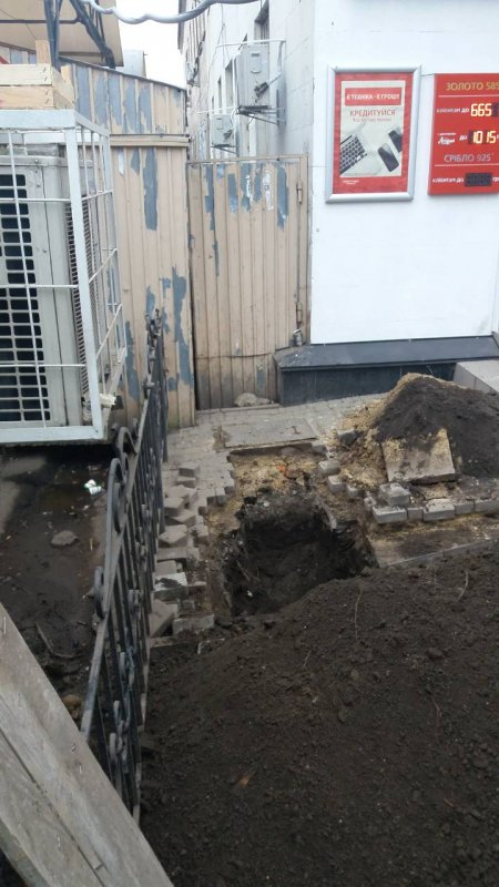 Відділ з контролю за благоустроєм повідомляє про незаконні ремонтні роботи у центрі Борисполя