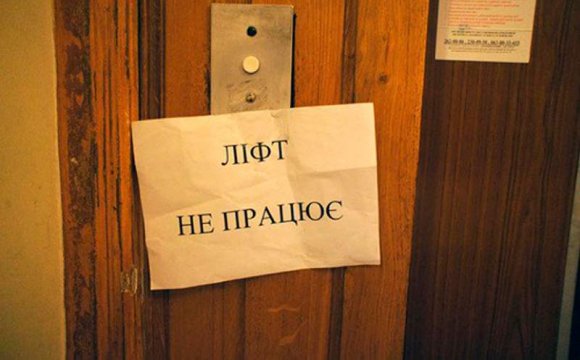 У Броварах затриманий за розбій чоловік виявився ліфтовим крадієм