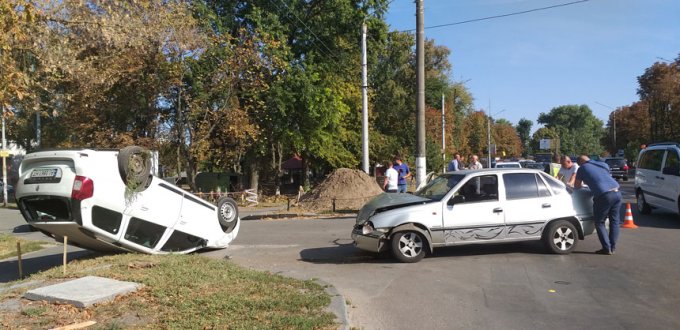 На вулиці Київський Шлях сталася ДТП На вулиці Київський Шлях сталася ДТП