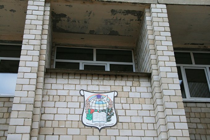 Обіцянка утеплити фасад гімназії на суму 12,5 млн грн (фото)