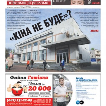  № 1001