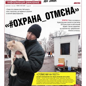  № 1005