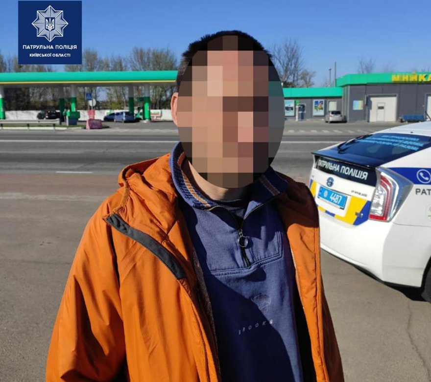 Бориспіль: чоловік під наркотиками та без посвідчення керував легковиком Бориспіль: чоловік під наркотиками та без посвідчення керував легковиком